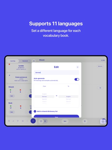 VocaCircle: Flashcards & Vocab iPad screenshot