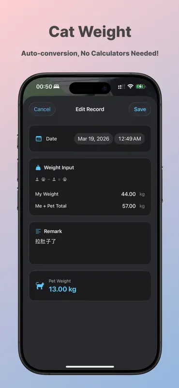 MOWeight screenshot 5 of 7