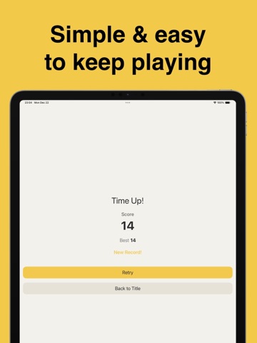 Next Is iPad screenshot