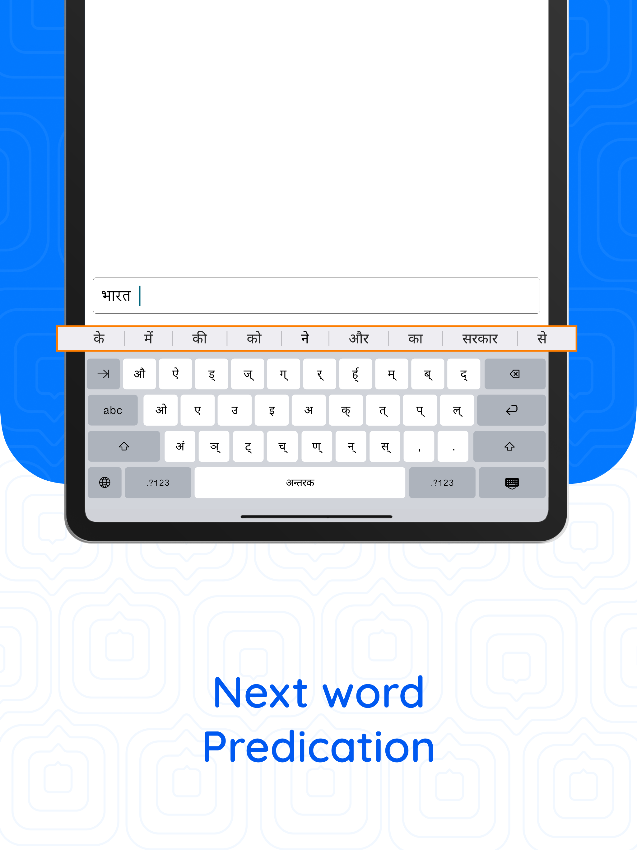 Varta Keyboard