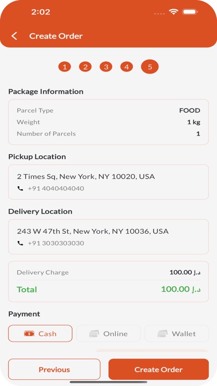 Laffa.ae screenshot-5