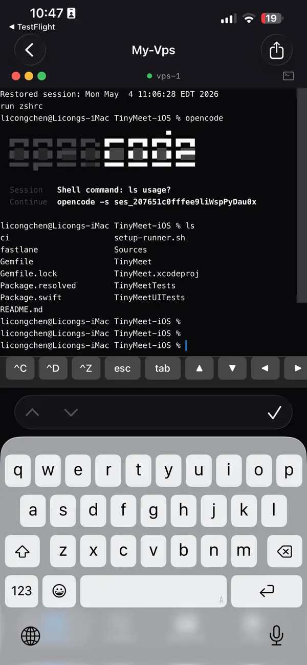 #3. ShellRelay (iOS) От: Licong Chen