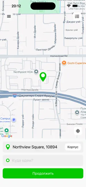 В7-такси screenshot 1