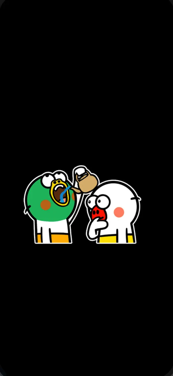 Screenshot #2 pour Highlight Duck 7
