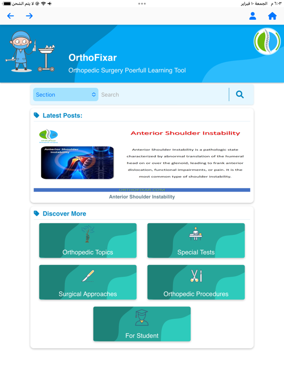 Orthofixar Orthopedic Surgery