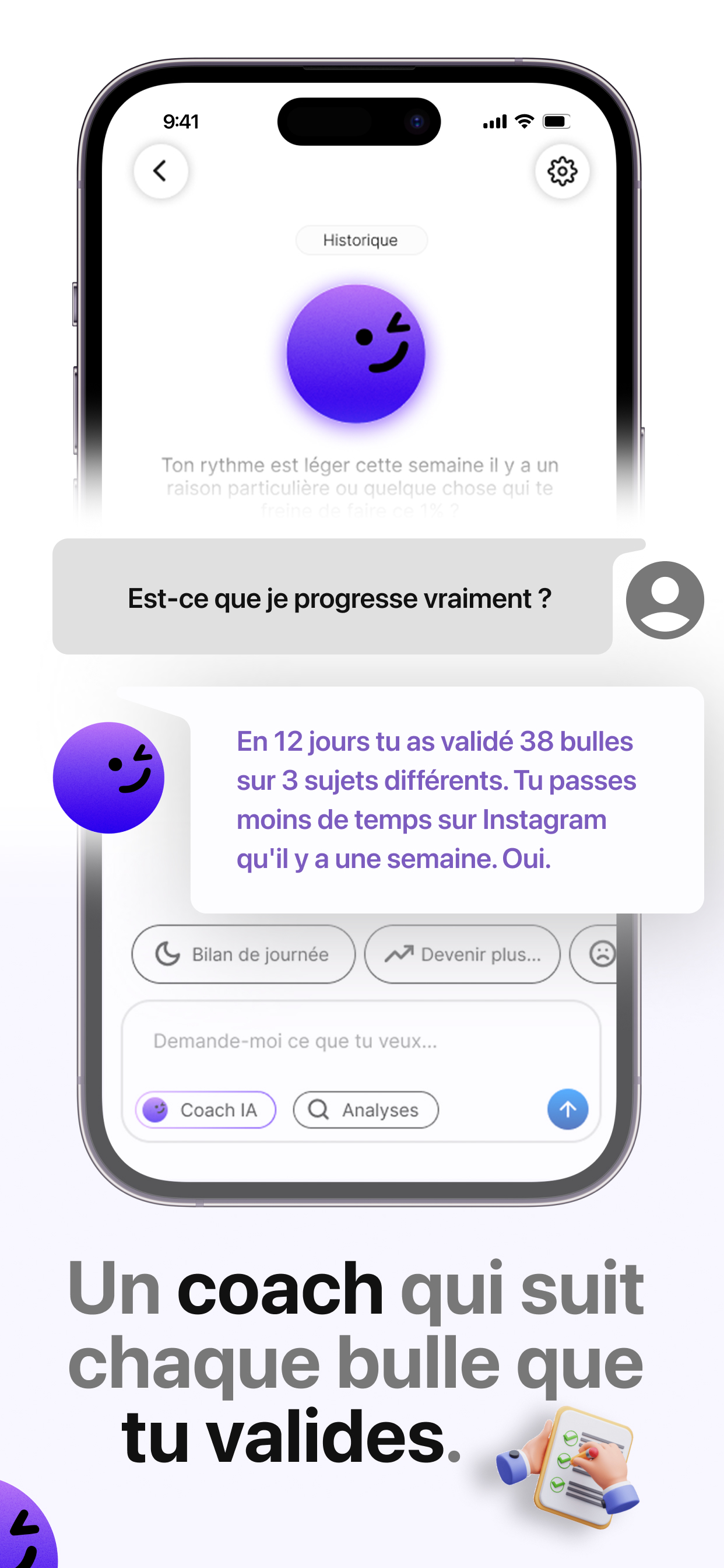 Becom screenshot 7
