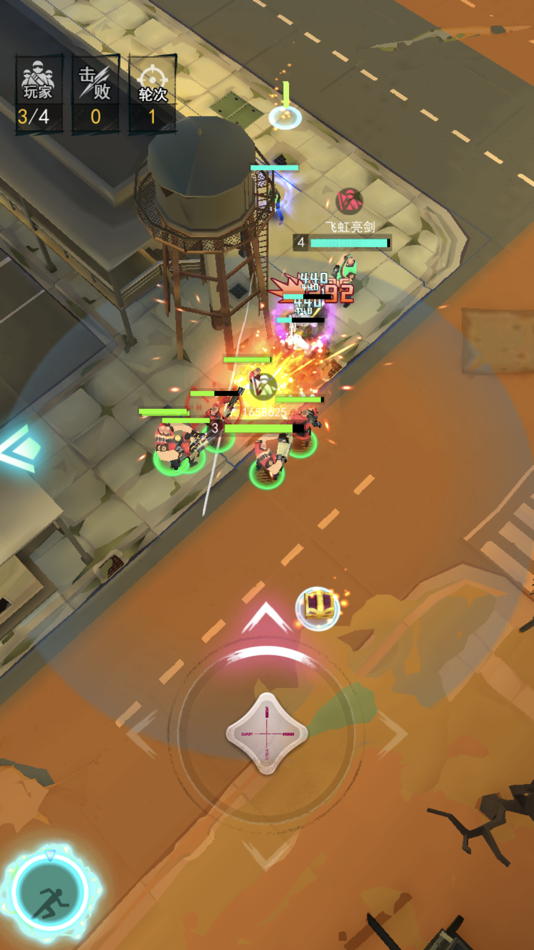 #1. 星空下的跳跃 (iOS) 由: 晨阳 毛