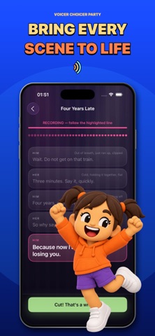 Voice Mimic Party Screenshot 1 of 5