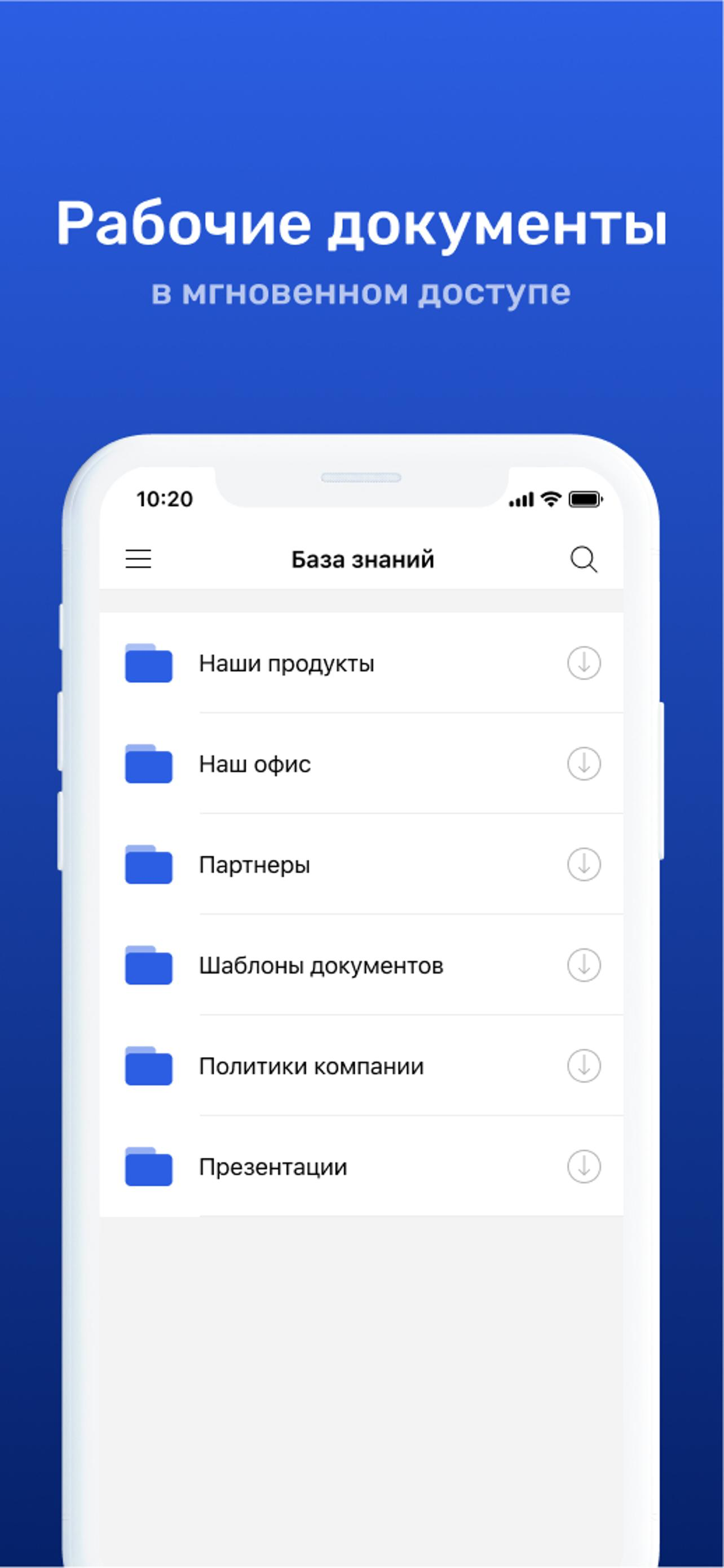 ИмпульсЛайт