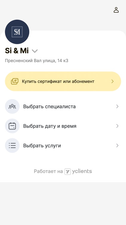 SI & MI образ жизни