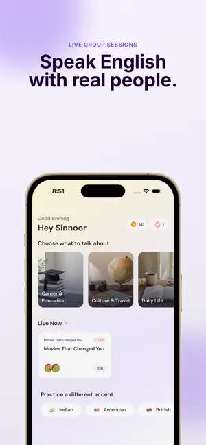 PractE screenshot 1