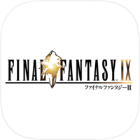 FINAL FANTASY Ⅸ