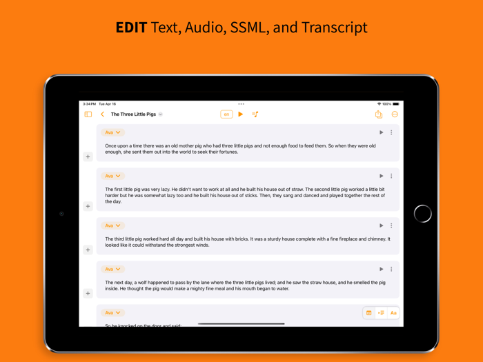 Текст в речь Вокально