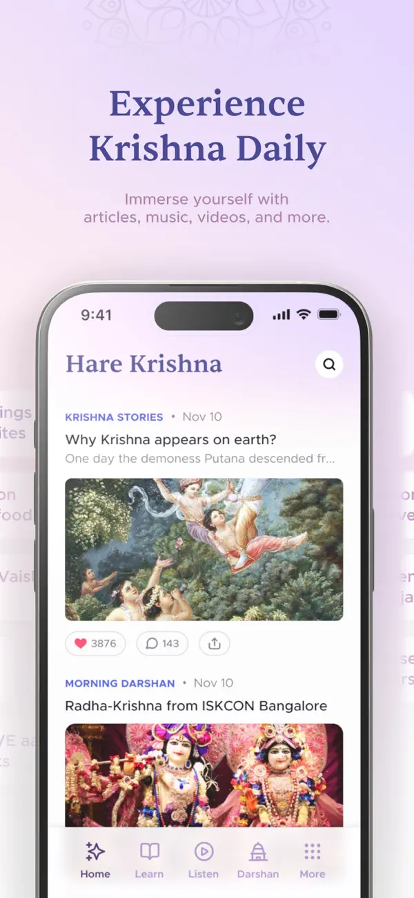 Screenshot #2 pour Kṛṣṇa : All-in-one Krishna app