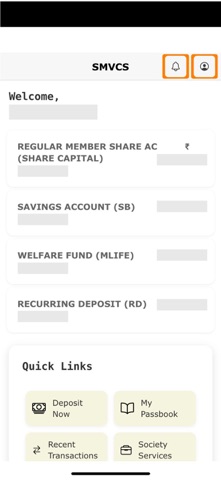 Sir M V Society Shivamogga screenshot