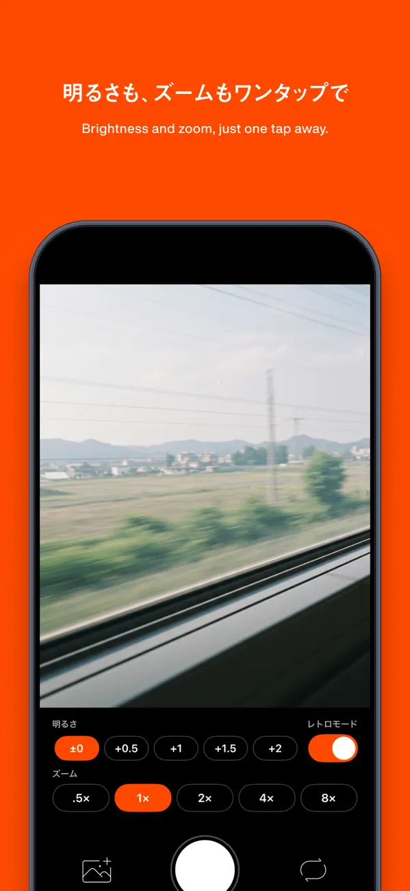 Screenshot #3 pour 思い出カメラ -タイムスタンプカメラ