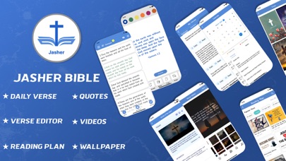 Jasher Bible Screenshot