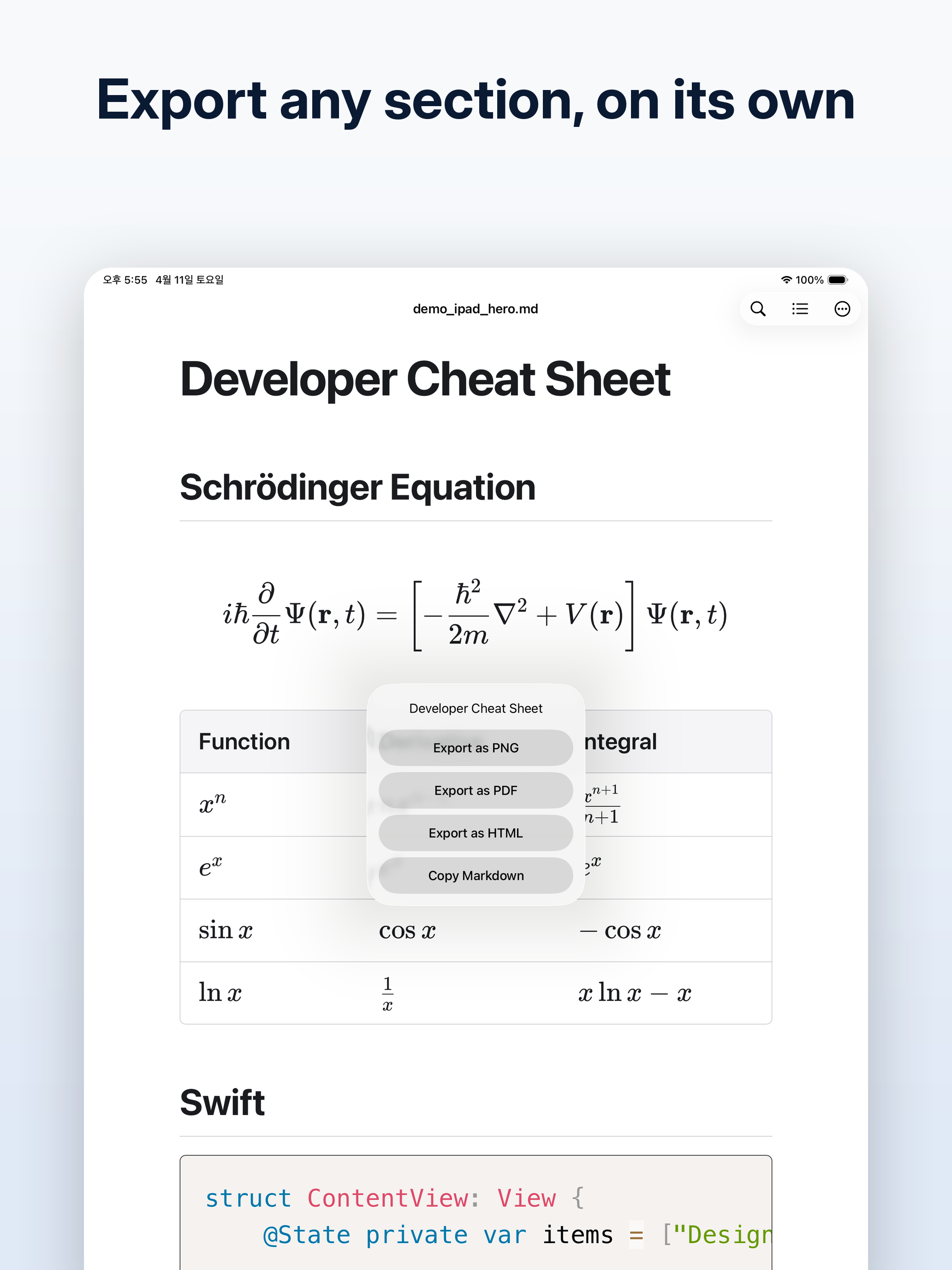 RC Markdown