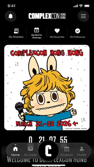 ComplexCon HK 2026 screenshot 1