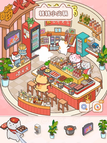 猫咪整理师 - 房间造景布置 整理收纳达人 iPad screenshot 3