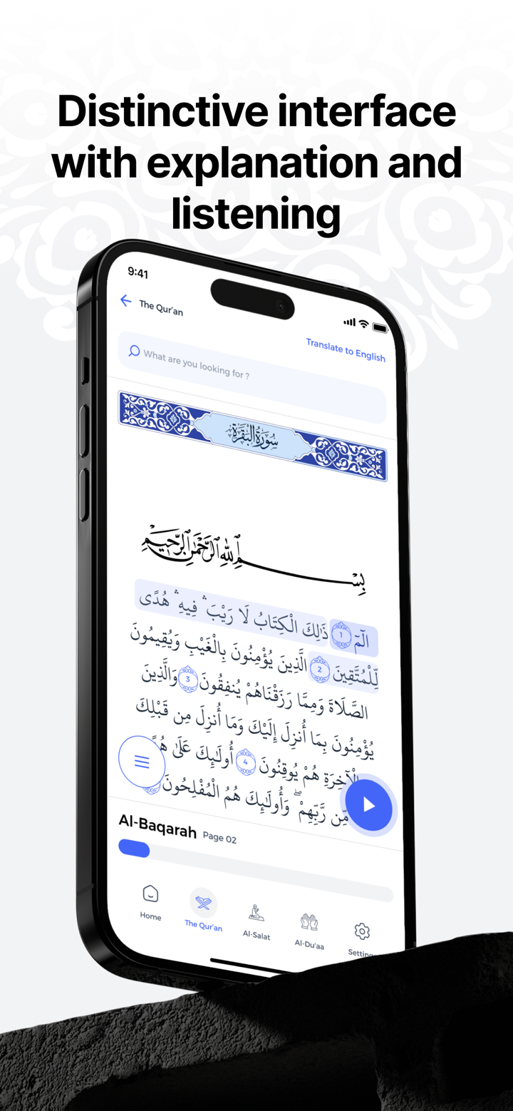 Muslim: All a Muslim needs screenshot 3