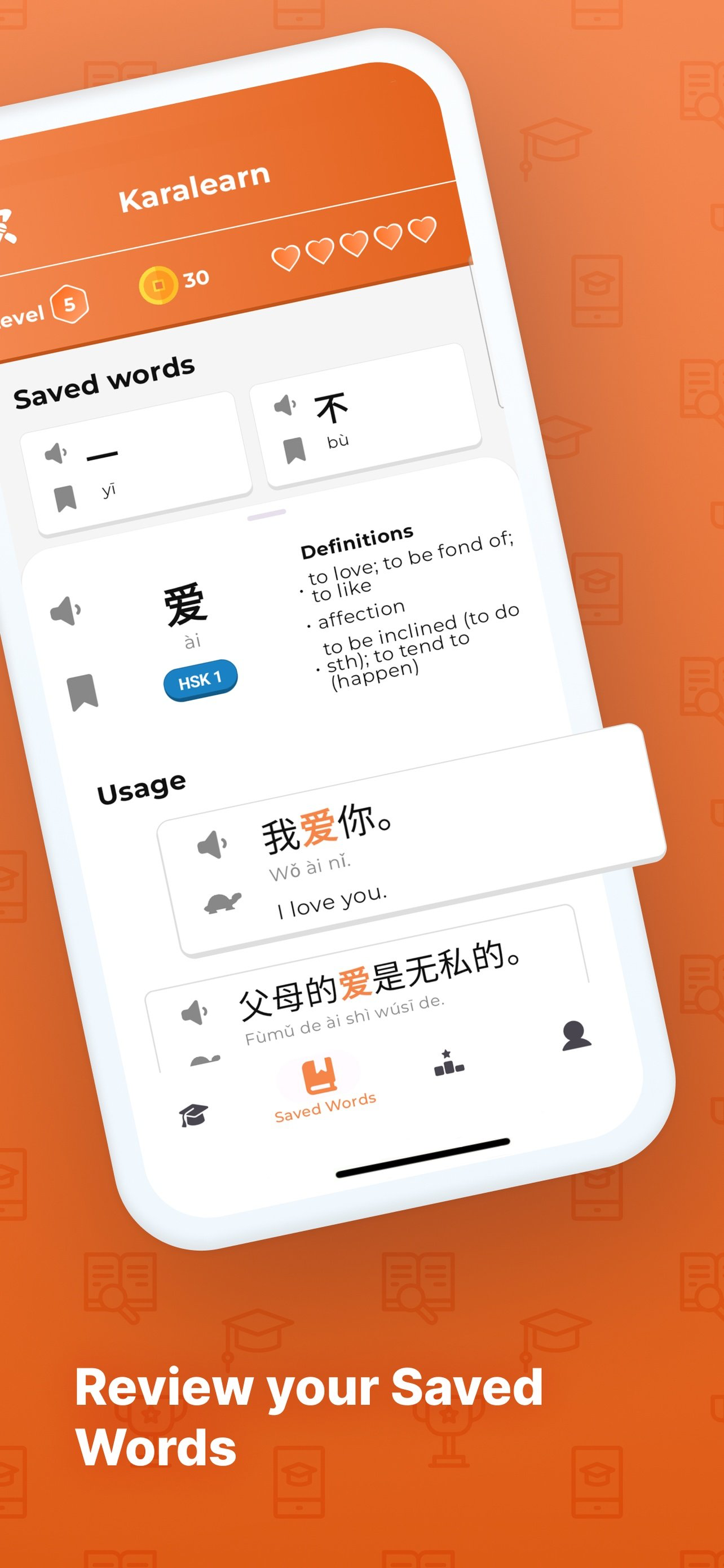 Karalearn - Learn Chinese screenshot 3