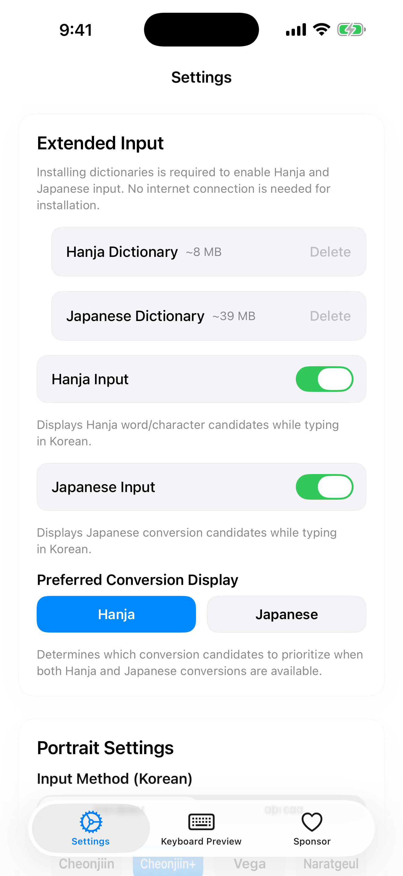 Han Keyboard