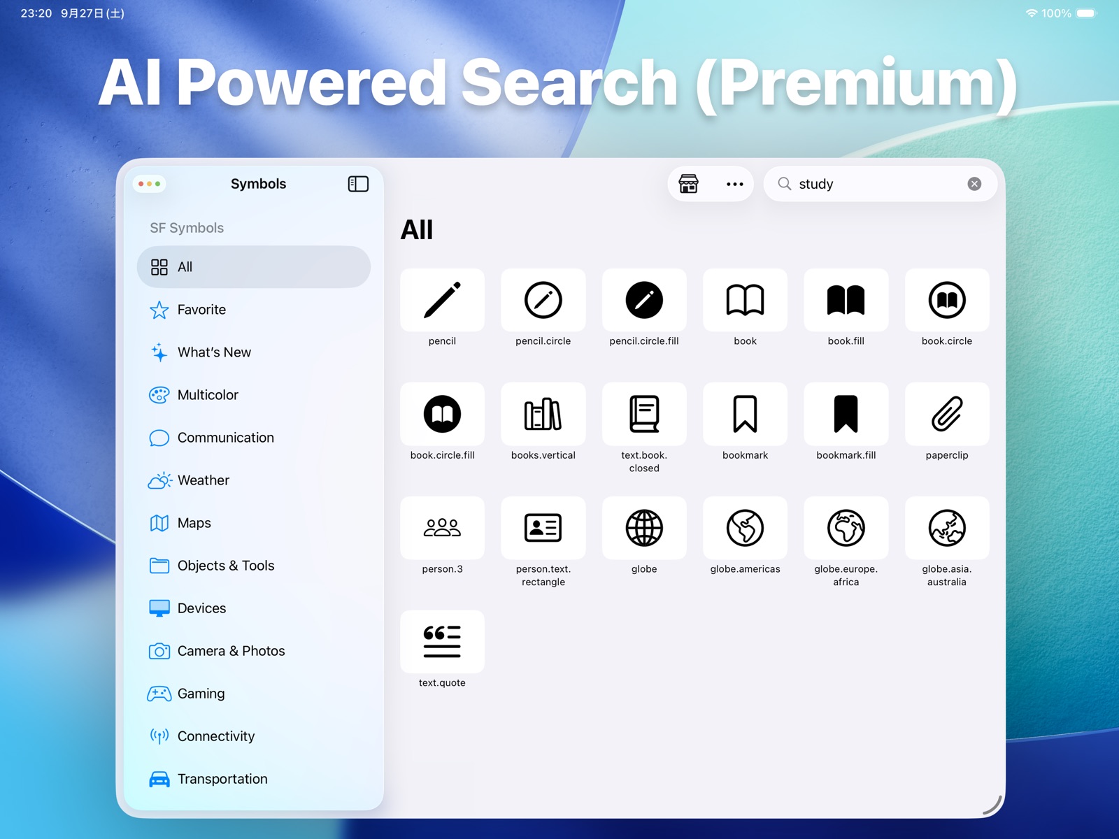 Symbols Explorer ipad screenshot 3
