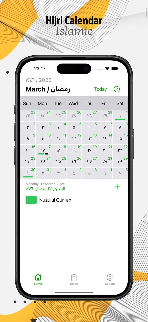 Screenshot #1 pour Calendrier Hijri islamique