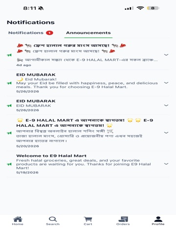 E9 Halal Mart iPad screenshot