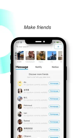 DSLM screenshot 3