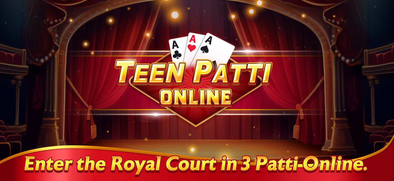 Screenshot 1 of Teenpatti Multiplayer - 3patti