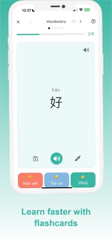 QChinese Screenshot 6 of 10