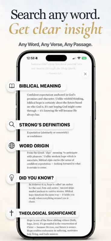 Bible Word Study screenshot 4 of 5
