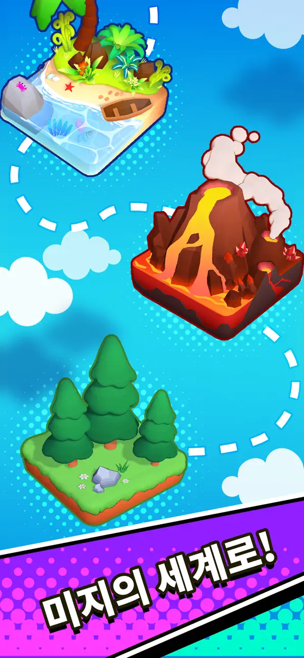 AmaZeus: Merge & Shoot iOS Mod IPA screenshot 5 - iOS game interface