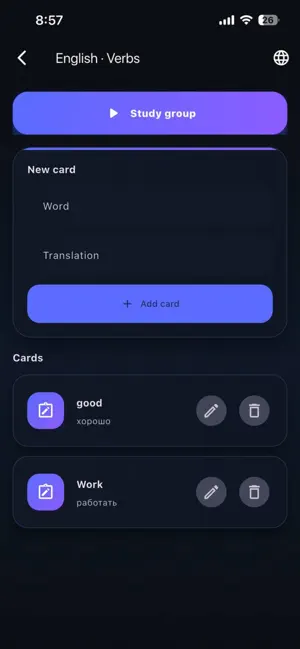 Words Keeper screenshot 1
