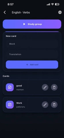 Words Keeper Screenshot 1 of 3