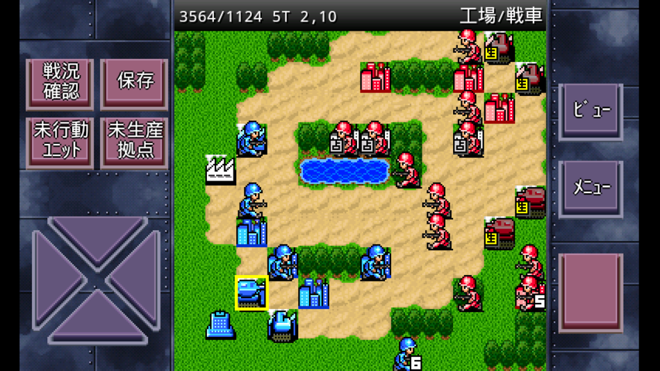#3. 成金国盗りゲーム / 国数拡張版・欧州版 (iOS) Bởi: MocoGame