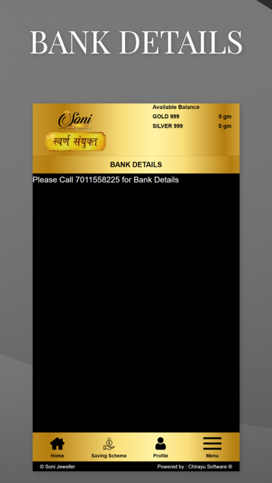 Soni Jeweller Screenshot