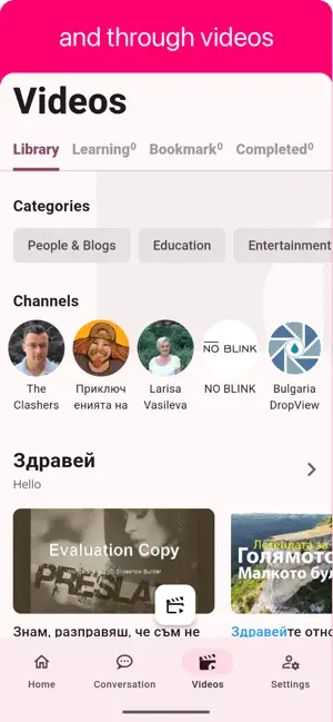 Bulgarian - Listening Speaking screenshot 3