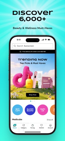 Watsons UAE: Beauty & Skincare iPhone screenshot 2