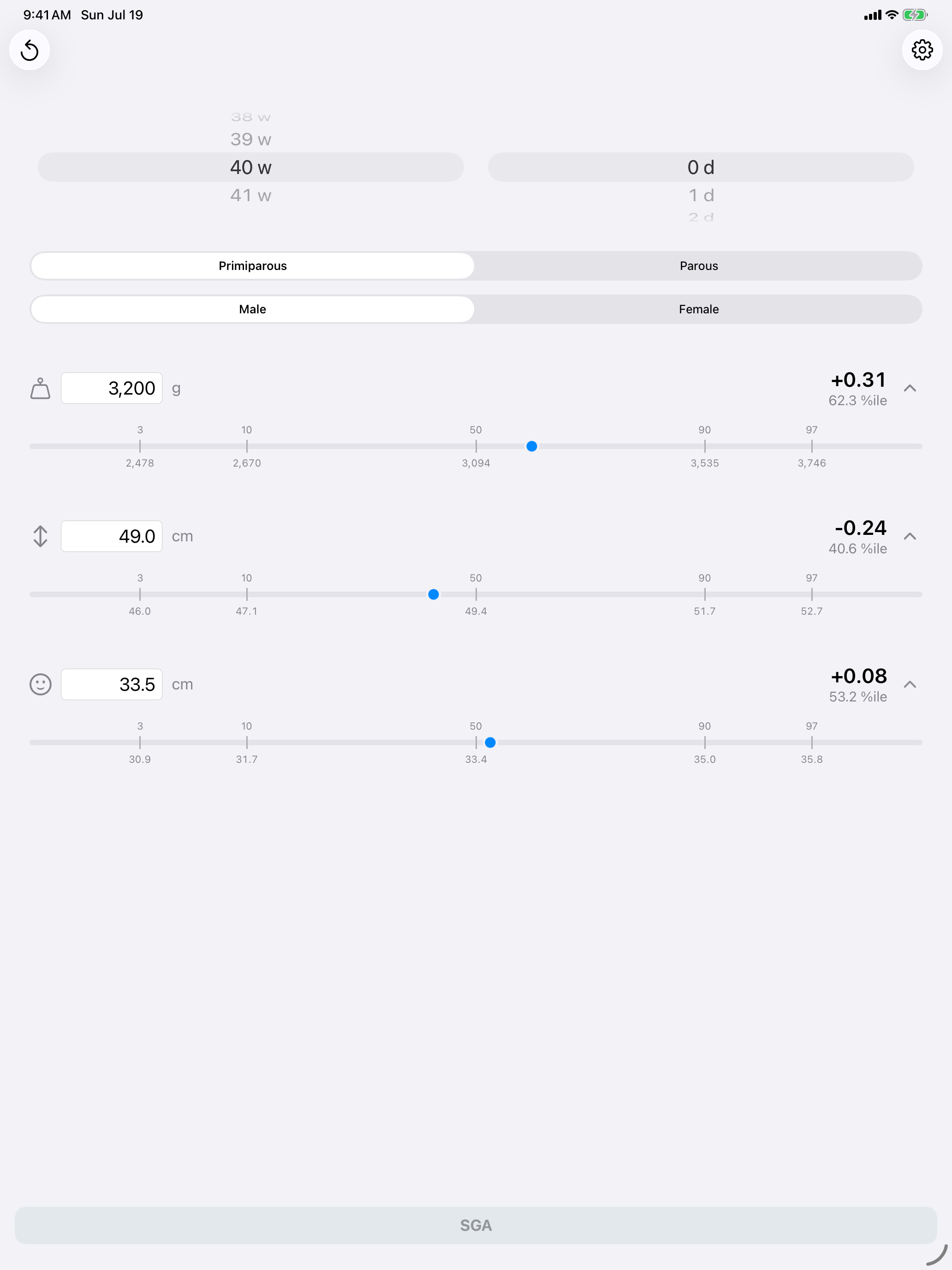 Newborn Physique screenshot 6