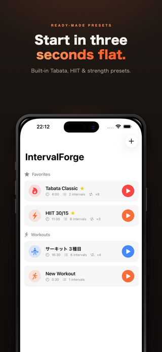 IntervalForge — Interval Timer Screenshot 1 of 5