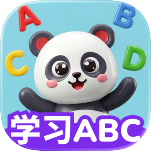 ABC Kids: English Learning