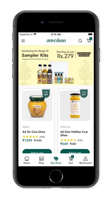 Anveshan: Everyday 100% Food Screenshot