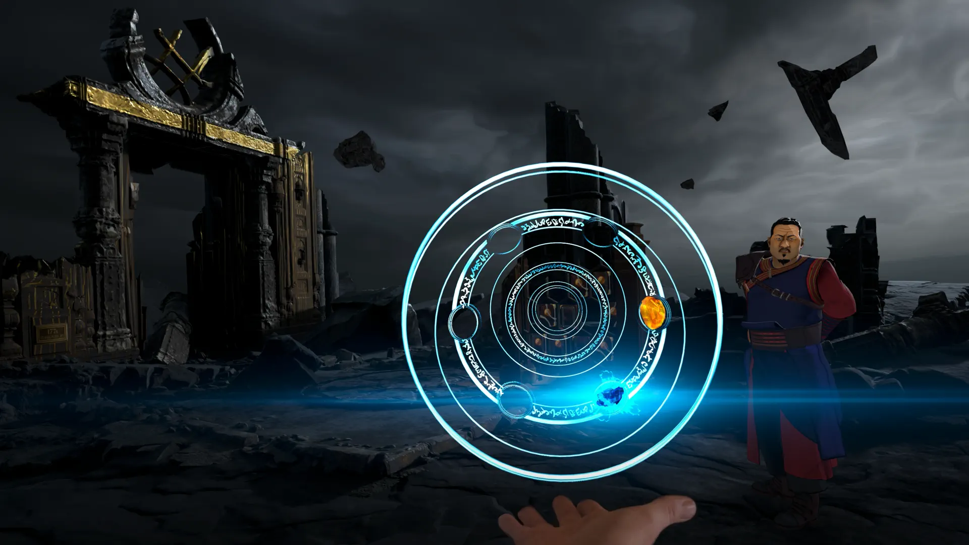 What If...? An Immersive Story screenshot 2