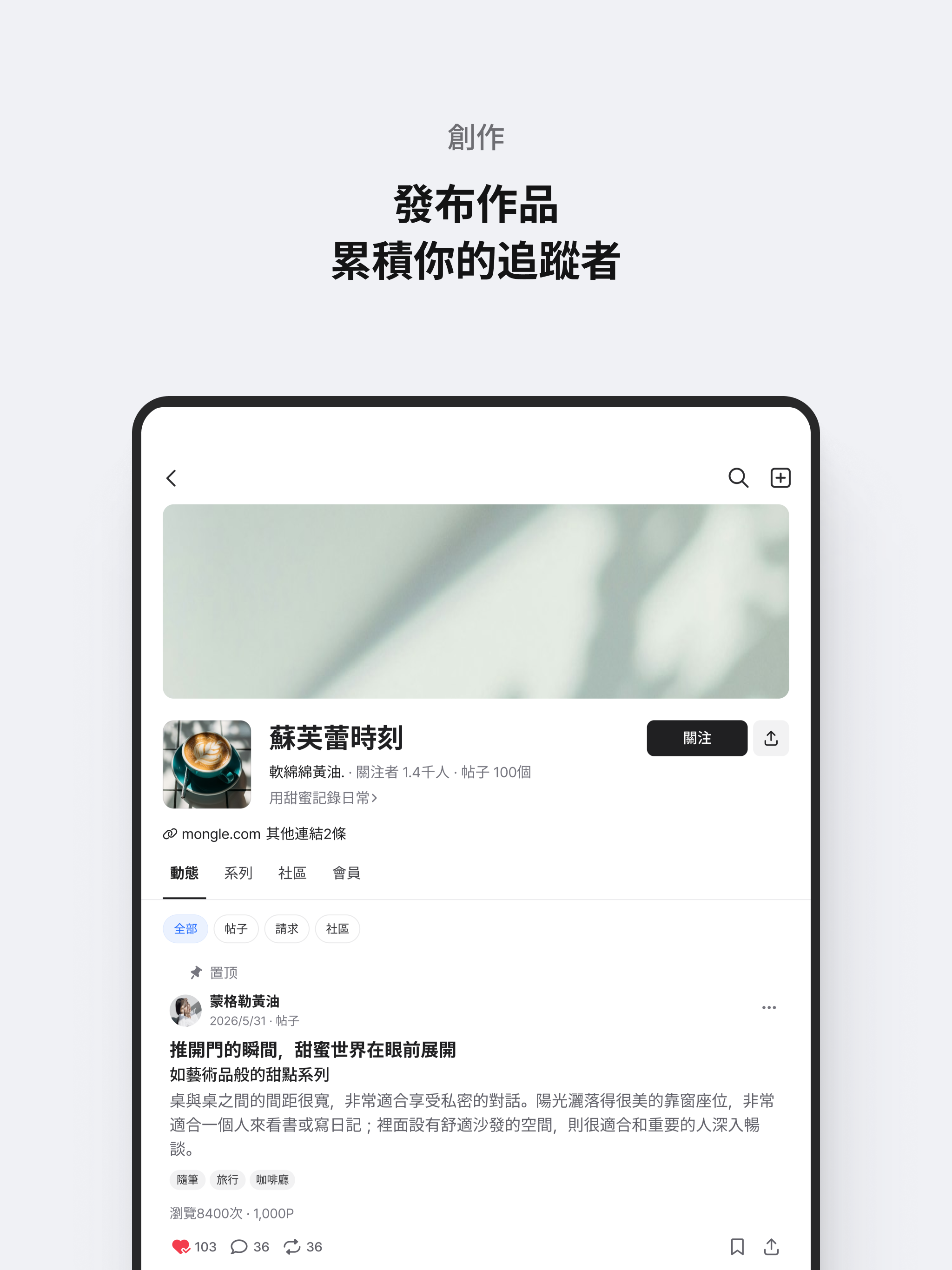 https://is1-ssl.mzstatic.com/image/thumb/PurpleSource221/v4/7a/ee/cb/7aeecb54-3c06-e383-b3d0-26dfc04973b2/Channel.png/2048x2732.png