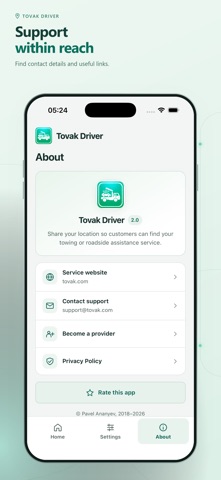 Tovak Driver: Tow & Roadside Screenshot 4 of 4