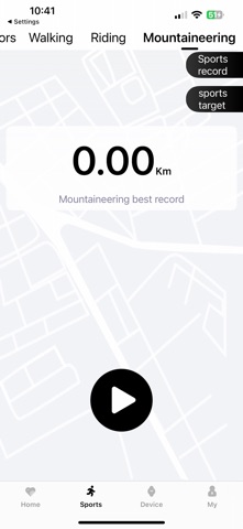 iWatch screenshot