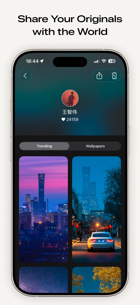 Clarity Wallpaper - Users can connect with the community by leveraging the streamlined sharing interface and browsing the "Trending" section for dynamic user-contributed wallpapers.